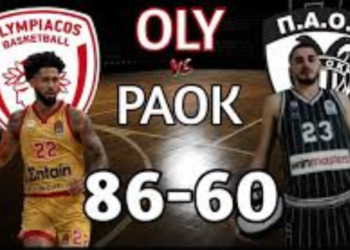 Olympiacos – PAOK 86-60 | Basket League Highlights Round 18 (10/2/2025) Video Olympiacos – PAOK 86-60 | Basket League Highlights Round 18 (10/2/2025) Video